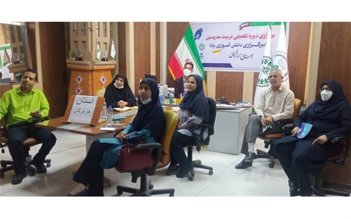 دوره تکمیلی آموزش مدرسین کشوری خبرگزاری پانا برگزار شد