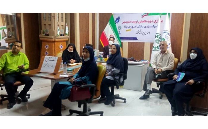 دوره تکمیلی آموزش مدرسین کشوری خبرگزاری پانا برگزار شد