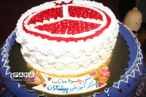 یلدای فاطمی مجتمع آموزشی پیشتازان شهرستان بوشهر