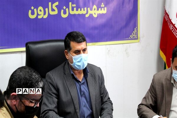 برگزاری جلسه شورای آموزش و پرورش شهرستان کارون
