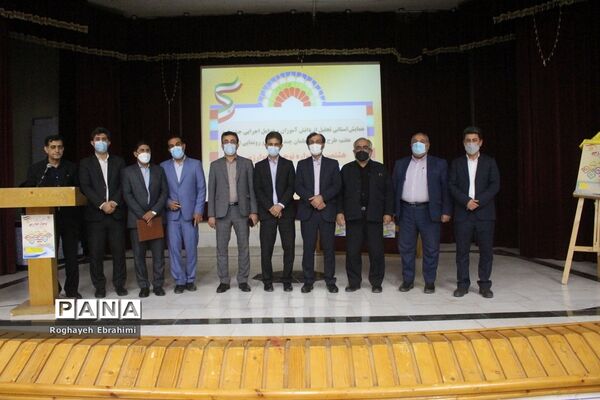 همایش استانی تجلیل از دانش‌آموزان و عوامل اجرایی جشنواره هفتم نوجوان خوارزمی در بوشهر