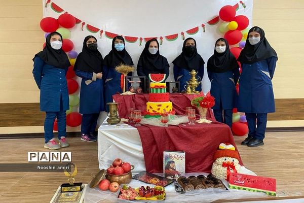 جشن یلدا دبیرستان ام ابیها بوشهر