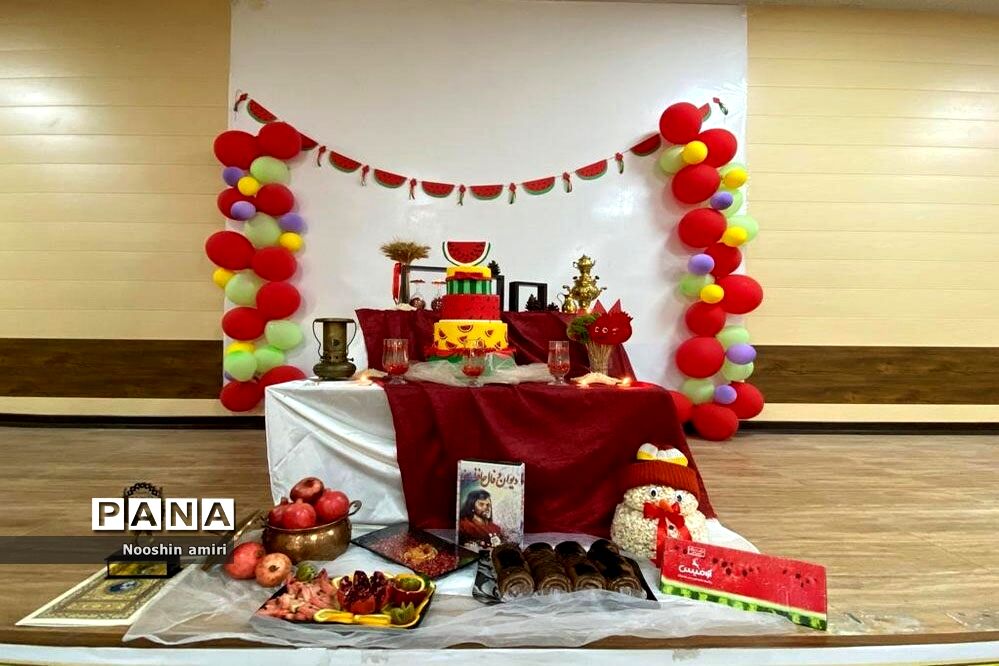 جشن یلدا دبیرستان ام ابیها بوشهر