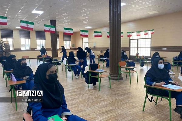 جشن یلدا دبیرستان ام ابیها بوشهر