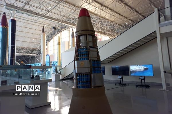 نمایشگاه دائمی دستاوردهای نیروی هوافضای سپاه پاسداران
