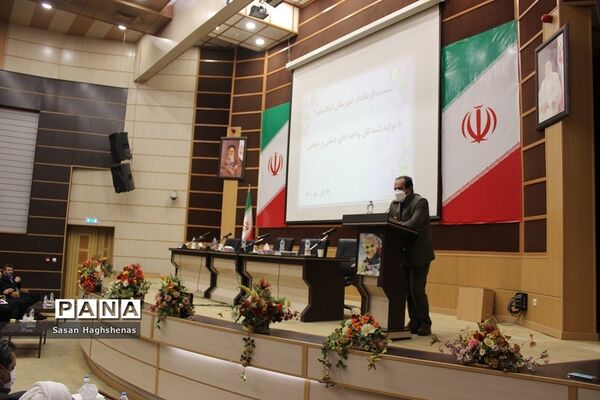 نشست مشترک فرماندار اسلامشهر با تولید‌کنندگان واحدهای صنفی و صنعتی
