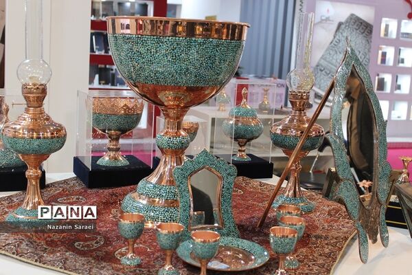 هفدهمین نمایشگاه بین‌المللی تبلیغات، بازاریابی و صنایع وابسته