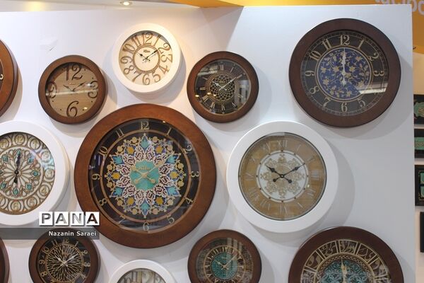 هفدهمین نمایشگاه بین‌المللی تبلیغات، بازاریابی و صنایع وابسته