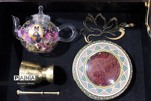 هفدهمین نمایشگاه بین‌المللی تبلیغات، بازاریابی و صنایع وابسته