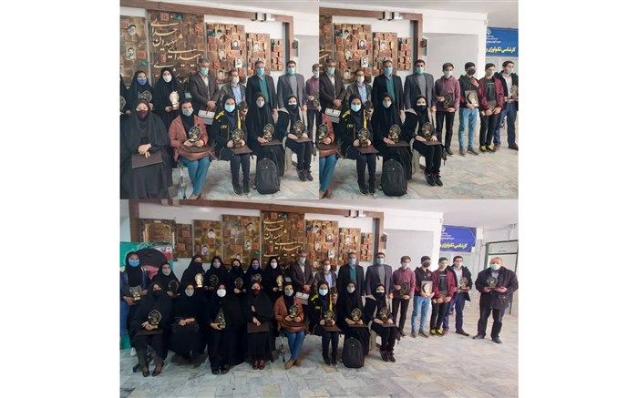 تجلیل از دانش‌آموزان برگزیده کنگره قرآنی مدارس سمپاد شیروان