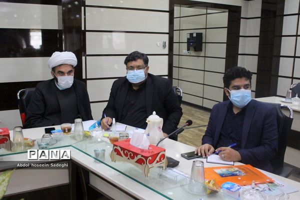 جلسه توجیهی طرح دانش‌آموز تراز انقلاب اسلامی استان بوشهر