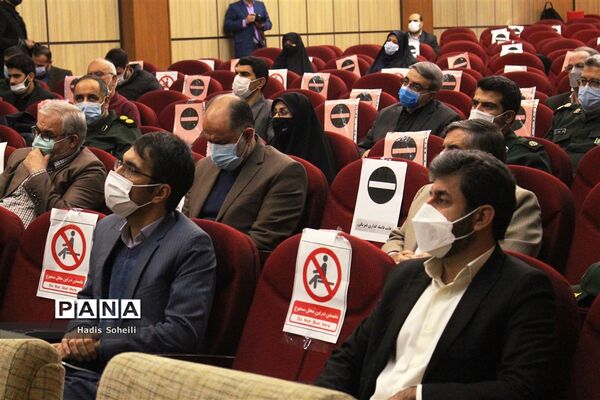 اولین نشست مشترک فرماندهان نواحی سپاه شهرستان‌های استان تهران و روسای آموزش و پرورش