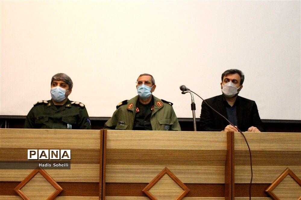 اولین نشست مشترک فرماندهان نواحی سپاه شهرستان‌های استان تهران و روسای آموزش و پرورش