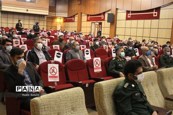 اولین نشست مشترک فرماندهان نواحی سپاه شهرستان‌های استان تهران و روسای آموزش و پرورش