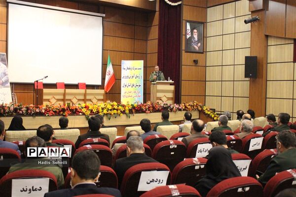 اولین نشست مشترک فرماندهان نواحی سپاه شهرستان‌های استان تهران و روسای آموزش و پرورش