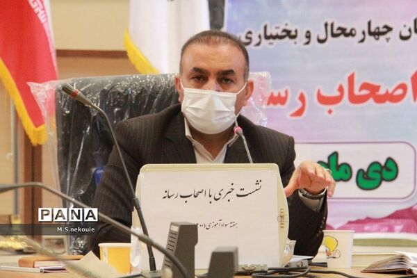 نشست خبری اصحاب رسانه با معاونت سوادآموزی