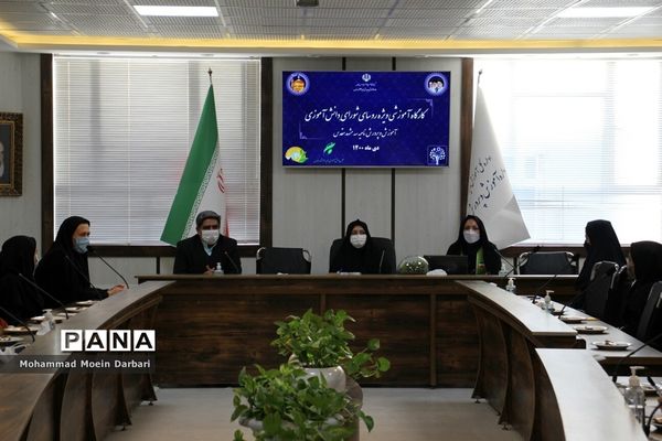 کارگاه آموزشی شورای دانش‌آموزی ناحیه ۳ مشهد مقدس