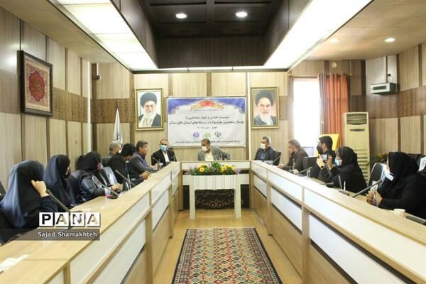 آیین رونمایی از پوستر پنجمین جشنواره رسانه‌های استان خوزستان
