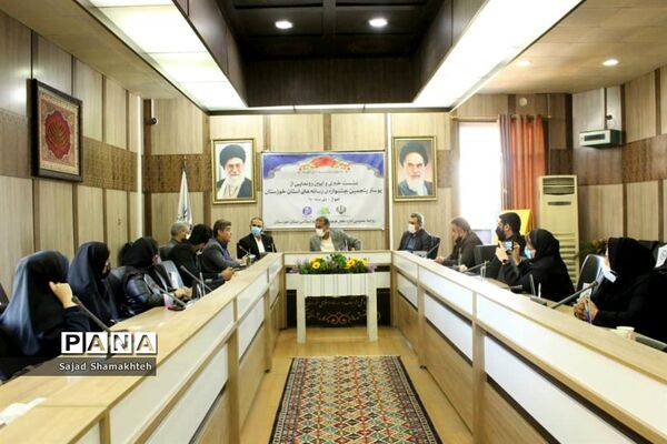 آیین رونمایی از پوستر پنجمین جشنواره رسانه‌های استان خوزستان