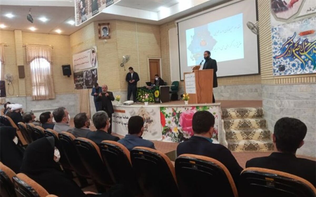 همایش پیش‌اجلاس نماز در شهر کهک قم برگزار شد