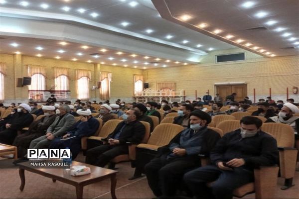 همایش پیش‌اجلاس نماز در شهر کهک قم