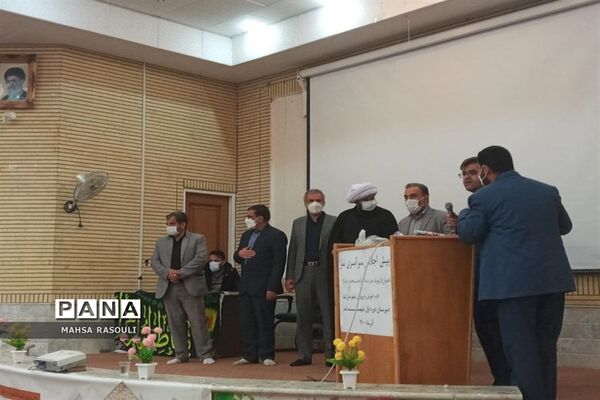 همایش پیش‌اجلاس نماز در شهر کهک قم
