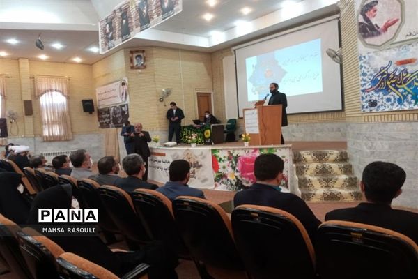 همایش پیش‌اجلاس نماز در شهر کهک قم