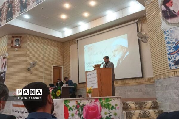 همایش پیش‌اجلاس نماز در شهر کهک قم