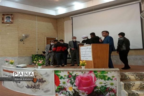 همایش پیش‌اجلاس نماز در شهر کهک قم