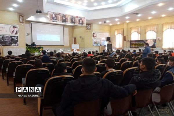 همایش پیش‌اجلاس نماز در شهر کهک قم