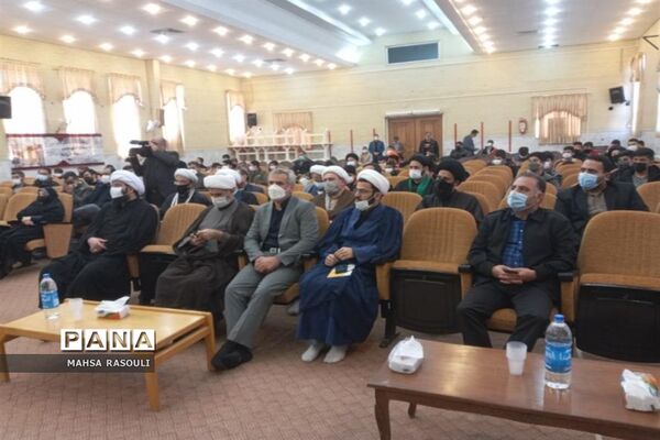 همایش پیش‌اجلاس نماز در شهر کهک قم
