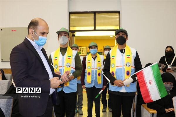 اولین نشست مشترک معاونان و مربیان پرورشی مدارس ابتدایی ناحیه ۶