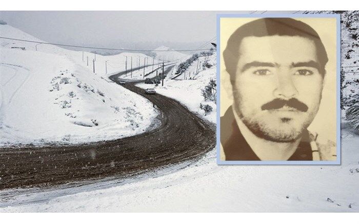 سرگذشت معلمی که در شب یلدا به خانه اش نرسید