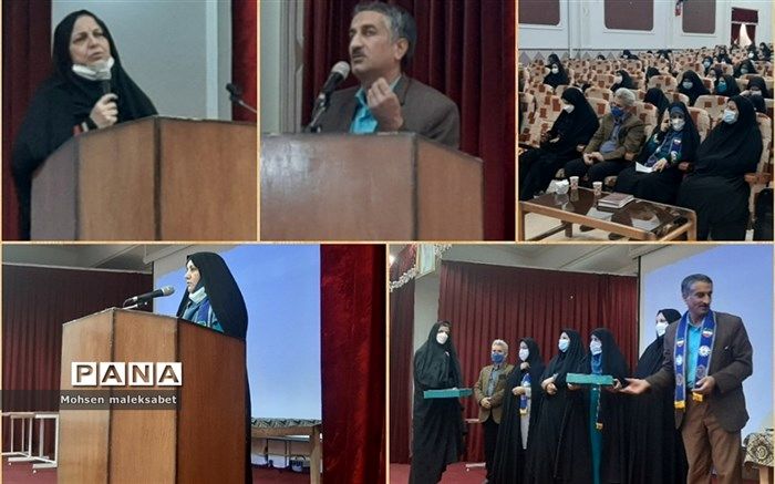 از مدیران برتر ناحیه یک یزد در حوزه سازمان دانش آموزی تجلیل به عمل آمد