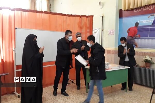 آیین تجلیل از برگزیدگان مسابقات فرهنگی، هنری  دماوند