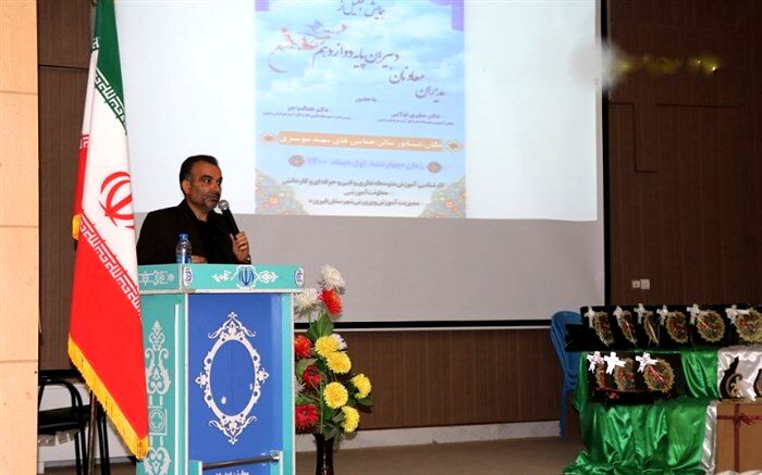 تجلیل از دبیران پایه دوازدهم شهرستان فیروزه