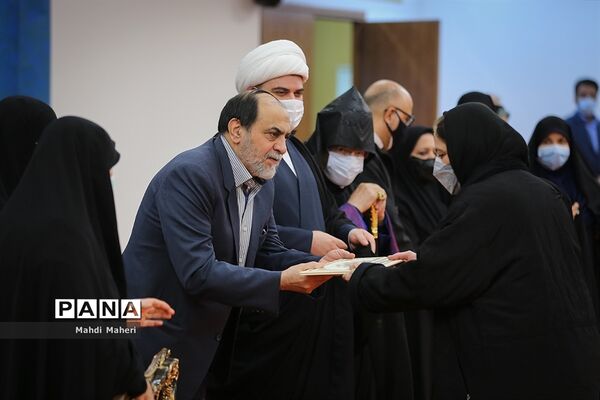 چهارمین نشست کنگره بین المللی ولایت اجتماعی زن
