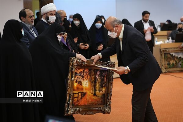 چهارمین نشست کنگره بین المللی ولایت اجتماعی زن
