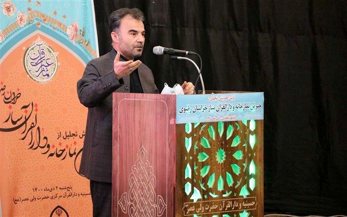 قرارگاه جهادی تربیت حافظان قرآن کریم با کمک خیرین ایجاد شود