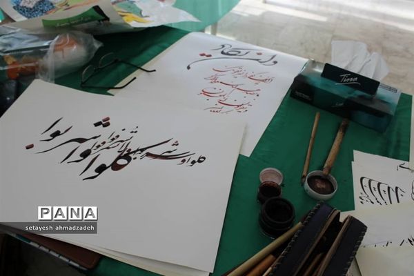 همایش فعالان قرآنی شهرستان گلوگاه