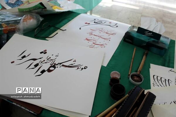 همایش فعالان قرآنی شهرستان گلوگاه