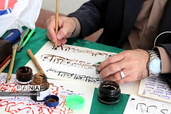همایش فعالان قرآنی شهرستان گلوگاه