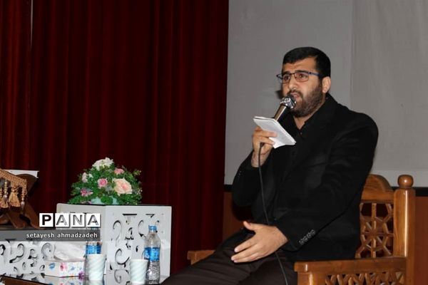 همایش فعالان قرآنی شهرستان گلوگاه
