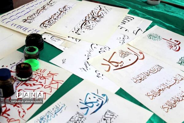 همایش فعالان قرآنی شهرستان گلوگاه