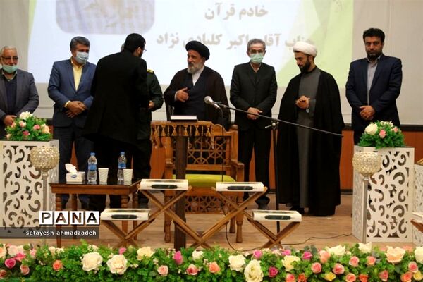 همایش فعالان قرآنی شهرستان گلوگاه