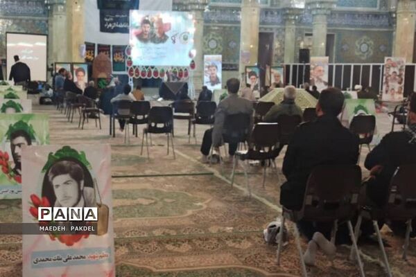 مراسم هیات عاشقان حسینی پیروان ولایت در قم