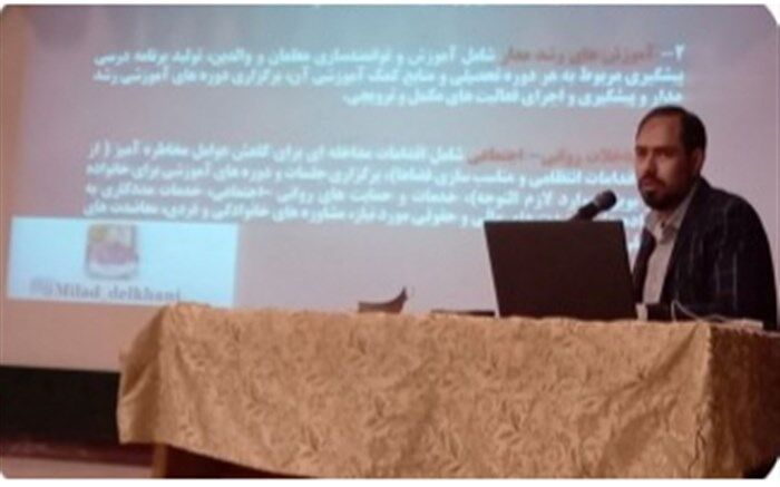 با ثبت به موقع فوریت‌ها در سامانه نماد از بروز آسیب‌های جبران‌ناپذیر جلوگیری می‌شود
