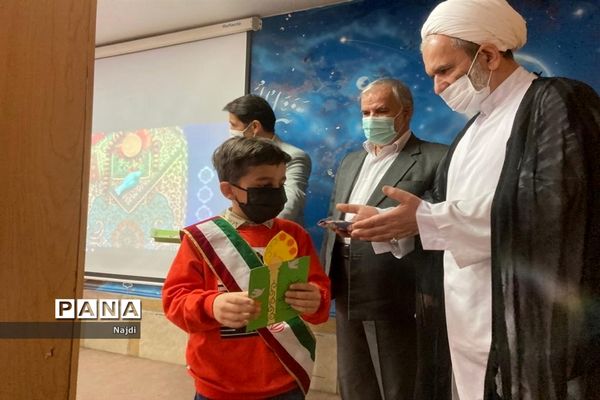 پیش اجلاس نماز دبستان  شاهد مرحوم رمضانی منطقه 1