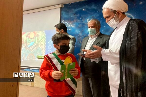 پیش اجلاس نماز دبستان  شاهد مرحوم رمضانی منطقه 1