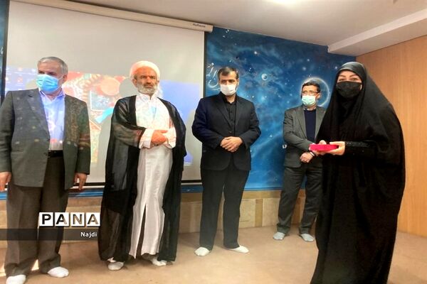 پیش اجلاس نماز دبستان  شاهد مرحوم رمضانی منطقه 1